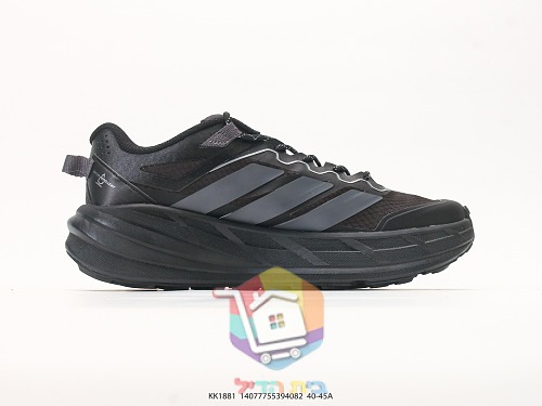 נעלי שטח adidas Terrex בחמישה גוונים 48