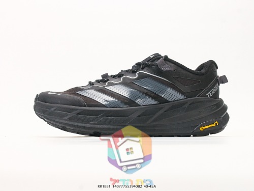 נעלי שטח adidas Terrex בחמישה גוונים 49