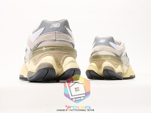 נעלי New Balance 9060 שמנת, צהוב, בורדו, שחור 4