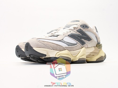 נעלי New Balance 9060 שמנת, צהוב, בורדו, שחור 5