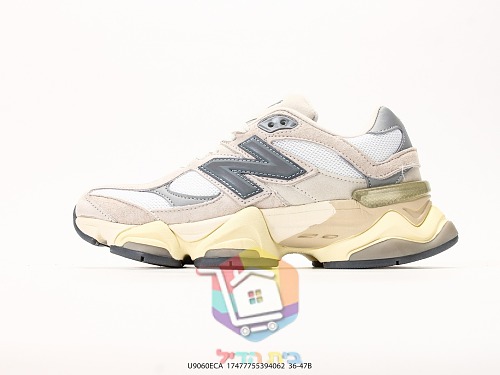 נעלי New Balance 9060 שמנת, צהוב, בורדו, שחור 9