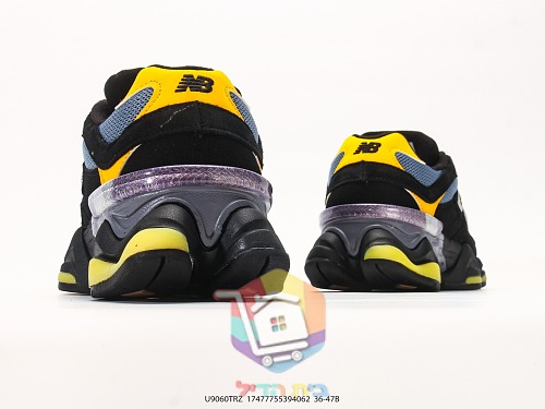 נעלי New Balance 9060 שמנת, צהוב, בורדו, שחור 14