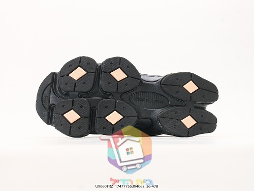 נעלי New Balance 9060 שמנת, צהוב, בורדו, שחור 16