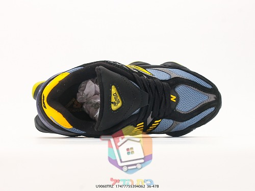 נעלי New Balance 9060 שמנת, צהוב, בורדו, שחור 17