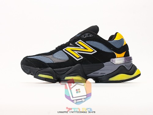 נעלי New Balance 9060 שמנת, צהוב, בורדו, שחור 19