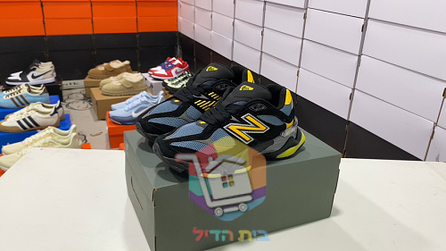 נעלי New Balance 9060 שמנת, צהוב, בורדו, שחור 20
