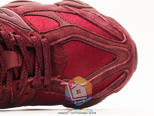 נעלי New Balance 9060 שמנת, צהוב, בורדו, שחור 22