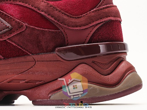 נעלי New Balance 9060 שמנת, צהוב, בורדו, שחור 23
