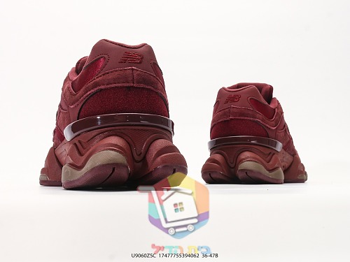 נעלי New Balance 9060 שמנת, צהוב, בורדו, שחור 24