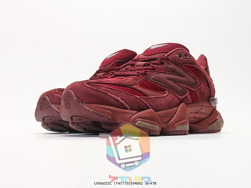 נעלי New Balance 9060 שמנת, צהוב, בורדו, שחור 25