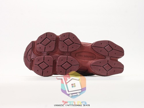 נעלי New Balance 9060 שמנת, צהוב, בורדו, שחור 26