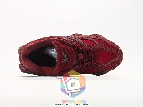 נעלי New Balance 9060 שמנת, צהוב, בורדו, שחור 27