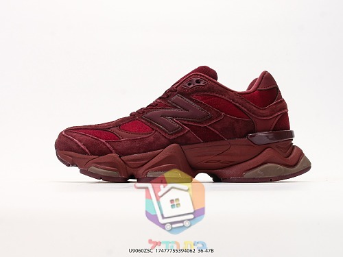 נעלי New Balance 9060 שמנת, צהוב, בורדו, שחור 29