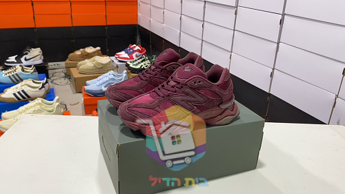 נעלי New Balance 9060 שמנת, צהוב, בורדו, שחור 30