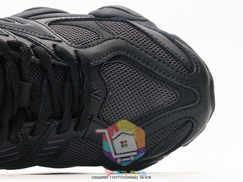 נעלי New Balance 9060 שמנת, צהוב, בורדו, שחור 32