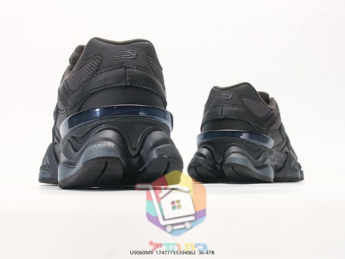 נעלי New Balance 9060 שמנת, צהוב, בורדו, שחור 34