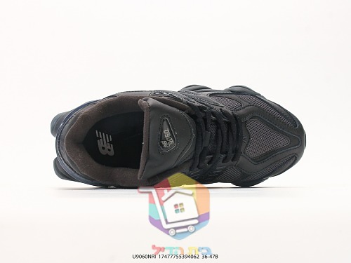 נעלי New Balance 9060 שמנת, צהוב, בורדו, שחור 37