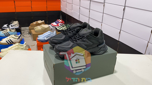 נעלי New Balance 9060 שמנת, צהוב, בורדו, שחור 40