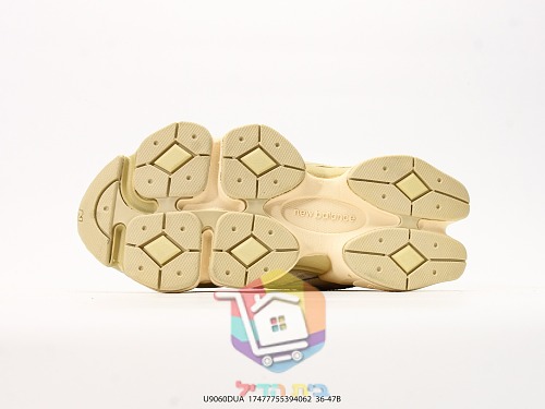 נעלי New Balance 9060 שמנת, ורוד, לבן, כחול 6