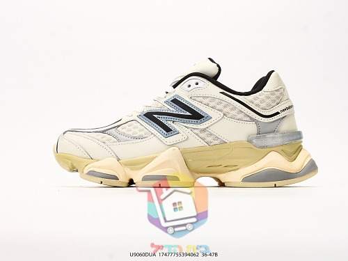 נעלי New Balance 9060 שמנת, ורוד, לבן, כחול 9