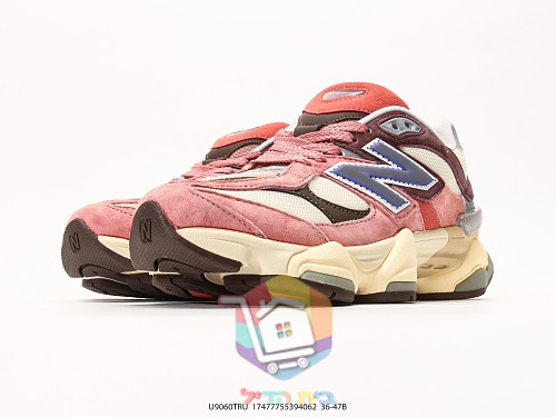 נעלי New Balance 9060 שמנת, ורוד, לבן, כחול 15