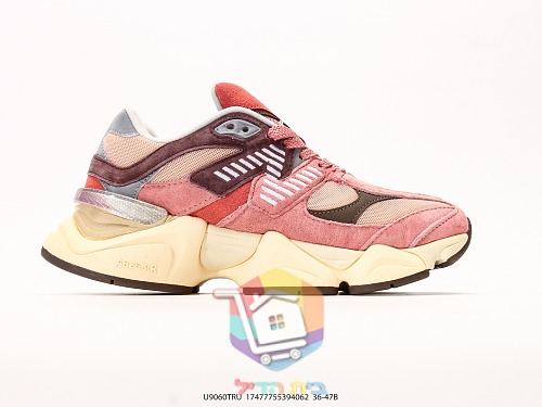 נעלי New Balance 9060 שמנת, ורוד, לבן, כחול 18