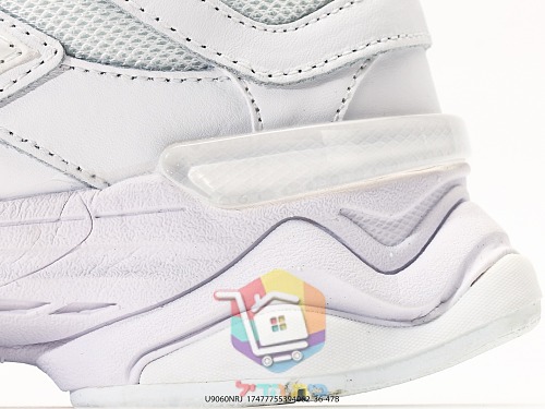 נעלי New Balance 9060 שמנת, ורוד, לבן, כחול 23