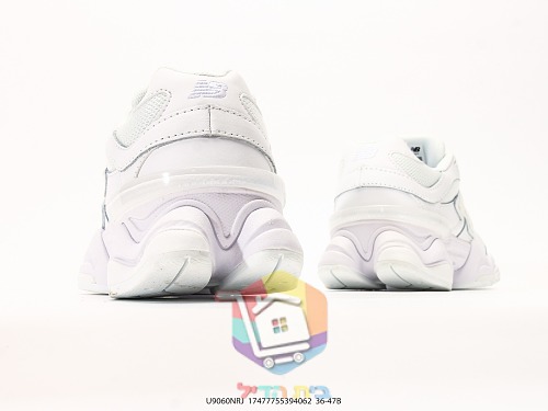נעלי New Balance 9060 שמנת, ורוד, לבן, כחול 24