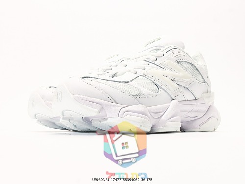 נעלי New Balance 9060 שמנת, ורוד, לבן, כחול 25