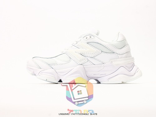 נעלי New Balance 9060 שמנת, ורוד, לבן, כחול 29