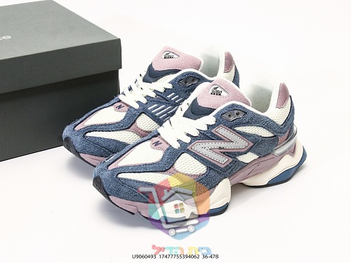 נעלי New Balance 9060 שמנת, ורוד, לבן, כחול 31