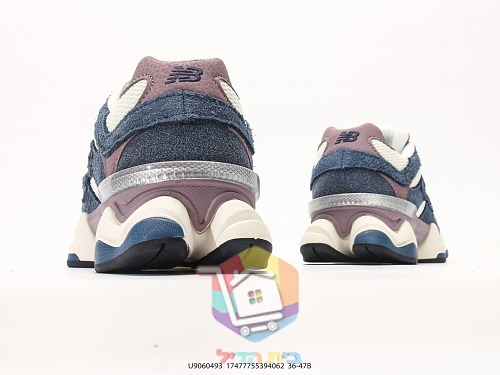 נעלי New Balance 9060 שמנת, ורוד, לבן, כחול 34