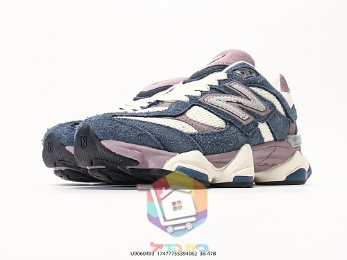 נעלי New Balance 9060 שמנת, ורוד, לבן, כחול 35