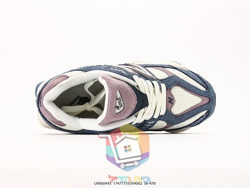 נעלי New Balance 9060 שמנת, ורוד, לבן, כחול 37