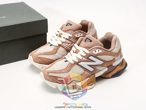 נעלי New Balance 9060 חום, כסף, שמנת 1