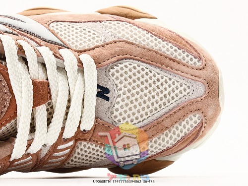 נעלי New Balance 9060 חום, כסף, שמנת 2
