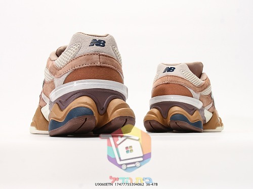 נעלי New Balance 9060 חום, כסף, שמנת 4