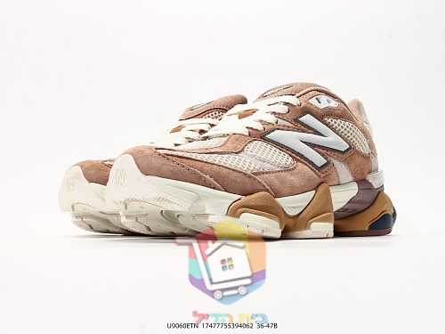 נעלי New Balance 9060 חום, כסף, שמנת 5
