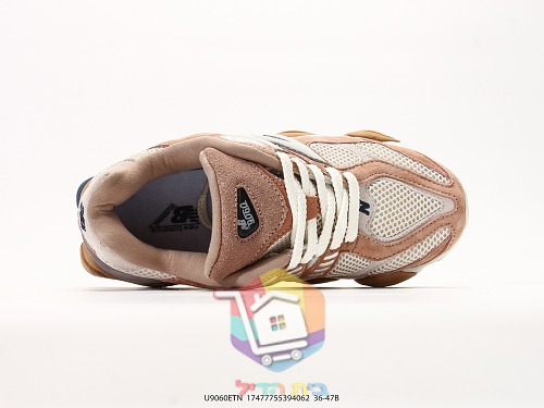 נעלי New Balance 9060 חום, כסף, שמנת 7