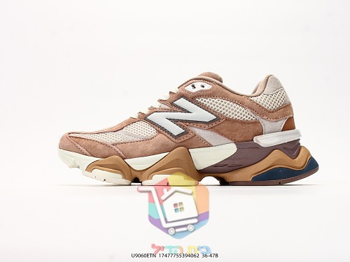 נעלי New Balance 9060 חום, כסף, שמנת 9