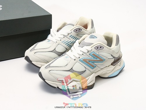נעלי New Balance 9060 חום, כסף, שמנת 21
