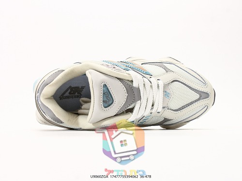 נעלי New Balance 9060 חום, כסף, שמנת 27