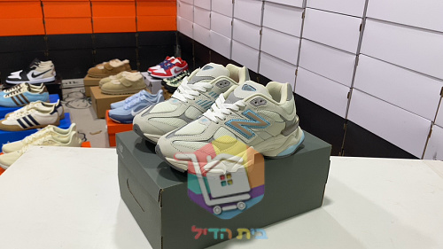 נעלי New Balance 9060 חום, כסף, שמנת 30