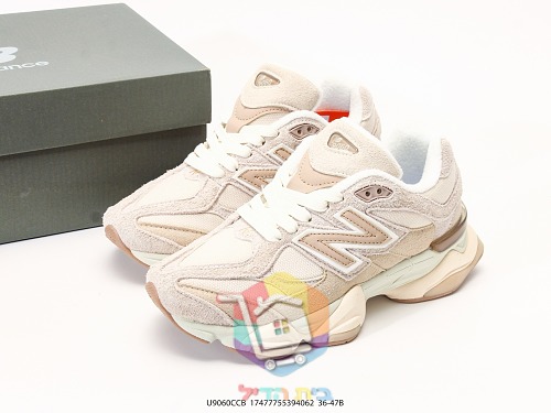נעלי New Balance 9060 חום, כסף, שמנת 31
