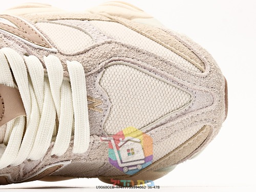 נעלי New Balance 9060 חום, כסף, שמנת 32
