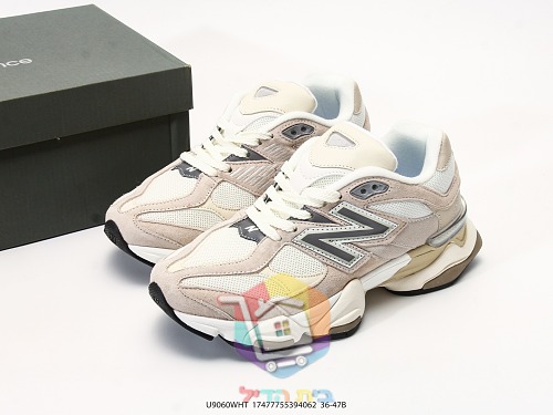 נעלי New Balance 9060 שמנת, שחור, חום, לבן 1