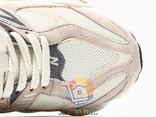 נעלי New Balance 9060 שמנת, שחור, חום, לבן 2