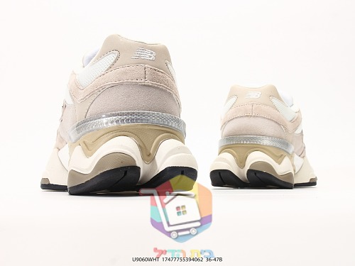 נעלי New Balance 9060 שמנת, שחור, חום, לבן 4