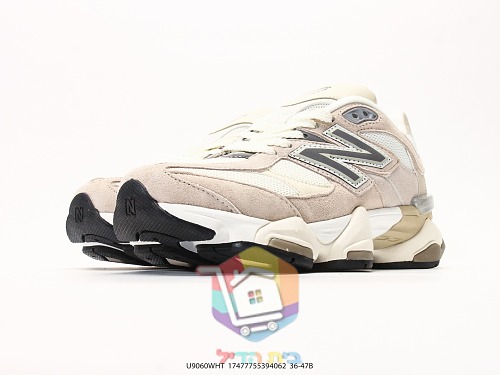 נעלי New Balance 9060 שמנת, שחור, חום, לבן 5