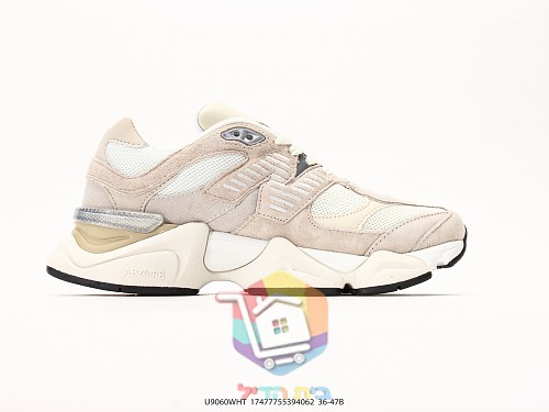 נעלי New Balance 9060 שמנת, שחור, חום, לבן 8